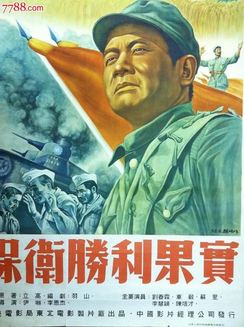 东南圣经学院学历学位认证